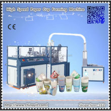 paper cup machine making disposable paper cups